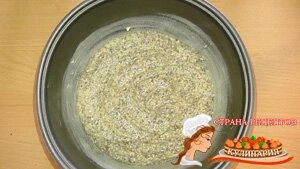 шоколадный кекс